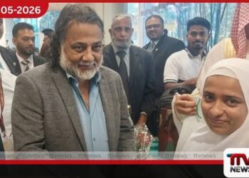හජ් වන්දනාව සඳහා ප්‍රථම වන්දනා නඩය  මක්කම බලා පිටත්ව යයි