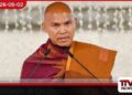 ලෝකයේ දනවත්ම මිනිස්සු ඉන්නෙ  ලන්කාවෙ