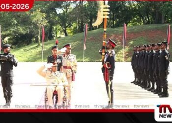 මේජර් ජෙනරාල් කේ.ඩී.යූ. කරුණාරත්න  RSP USP වසර 33ක විශිෂ්ඨ සේවයෙන් පසු  විශ්‍රාම ලබයි