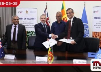 සුළි කුණාටුවෙන් පීඩාවට පත්  කඳුකරයේ එළවළු ගොවීන් නැංවීමට  ඕස්ට්‍රේලියාවෙන්  ඩොලර් මිලියන 2ක ආධාර