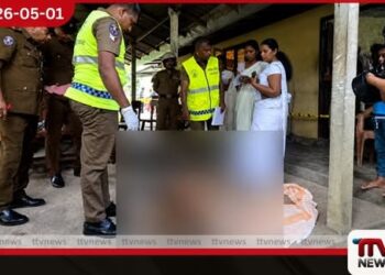 මුදල් අමාත්‍යාංශ  සහකාර අධ්‍යක්ෂවරයාගේ මරණය  සියදිවි නසාගැනීමක් බව  තහවුරු වෙයි