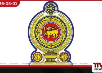 රජයේ තාවකාලික සේවකයන් ස්ථිර කිරීමට චක්‍රලේඛයක් මින්පසු තාවකාලික සේවකයන්  බඳවා ගැනීම් තහනම්