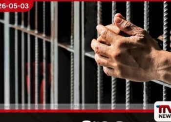 පහළොස් හැවිරිදි සිසුවෙකු  අපයෝජනය කළ  දහම් පාසල් ගුරුවරයාට වසර 24ක සිර දඬුවම්