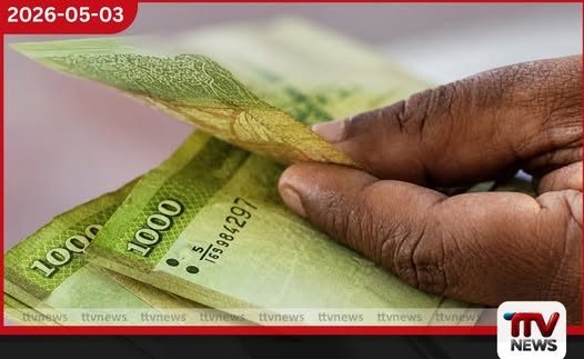 අස්වැසුම ප්‍රතිලාභීන්ට  රජයෙන් විශේෂ දැනුම්දීමක්