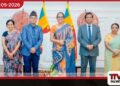 ශ්‍රී ලංකාව සහ නේපාලය අතර  සබඳතා තවදුරටත් ශක්තිමත් කිරීමට  කැපවන බව අගමැතිනිය පවසයි