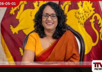 වැඩ කරන ජනතාවගේ  අයිතිවාසිකම් සුරක්ෂිත  සමාජයක් වෙනුවෙන්  අගමැතිනියගෙන්  මැයි දින පණිවුඩයක්