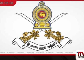 ශ්‍රී ලංකා යුද්ධ හමුදා  නිත්‍ය බල හමුදාවේ වෘත්තීය නිලධාරි  පුරප්පාඩු සඳහා  අයඳුම්පත් කැඳවයි