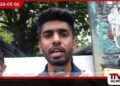 විශ්වවිද්‍යාල පහසුකම්  දියුණු කිරීමට  අන්තර් විශ්වවිද්‍යාල ශිෂ්‍ය බල මණ්ඩලය  අධ්‍යාපන බලධාරීන් හමුවෙයි
