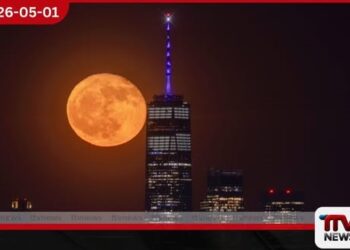 අද පායනුයේ මල් සඳ (Flower Moon) නාසා ආයතනයෙන් වෙසක් සඳට විශේෂ නමක්
