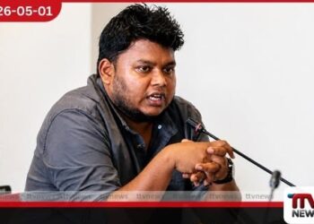 ජනතාවගේ ජෛවමිතික දත්ත ඉන්දියාවට පූජා කරලා