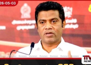 ඕනෑම පනතක් පාවිච්චි කර  වැරදිකරුවන් ඇතුළට දානවා ඇමති නලින්ද ජයතිස්සගෙන්  දැඩි ප්‍රකාශයක්