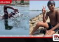 ශ්‍රී ලංකාවේ සිට ඉන්දියාවට පිහිනා  ලෝක වාර්තාවක් තැබූ  7 හැවිරිදි පුංචි වීරයා