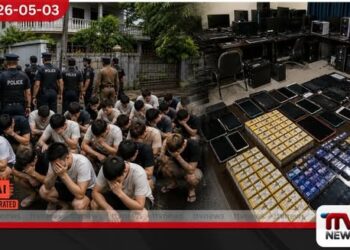 සුපිරි නිවෙස් තුළ සැඟවී  අපේම දත්ත සොරාගත්  තවත් මහා පරිමාණ ජාත්‍යන්තර  සයිබර් කල්ලියක් කොටුවෙයි