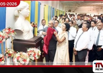 ප්‍රවීණ රංගවේදිනී  දිවංගත මාලිනී ෆොන්සේකා  වෙනුවෙන් ගුරුකුල විදුහලෙන්  උත්තමාචාර