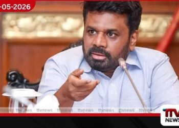 ජාතික සමගිය වෙනුවෙන්  තබන ලද ශක්තිමත් පියවර  කිසිසේත් ආපසු හරවන්නේ නෑ ජනාධිපති