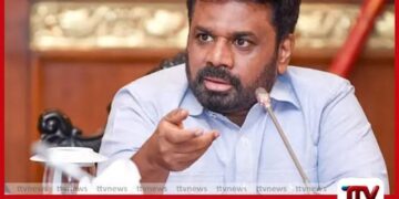 ජාතික සමගිය වෙනුවෙන්  තබන ලද ශක්තිමත් පියවර  කිසිසේත් ආපසු හරවන්නේ නෑ ජනාධිපති