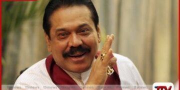 අල්ලස් කොමිසමෙන්  නොතීසි ලැබී නෑ