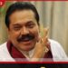 අල්ලස් කොමිසමෙන්  නොතීසි ලැබී නෑ