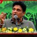 දැන් කමිටු අවශ්‍ය නෑ  සජබ – එජාපය එකතුවෙලා හමාරයි විපක්ෂ නායක සජිත් ප්‍රේමදාස