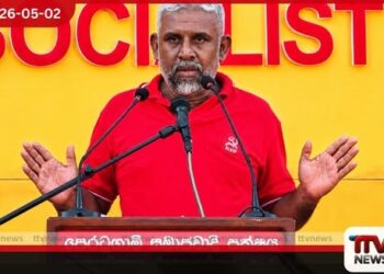 21වන සියවස  සමාජවාදයේ යුගයයි අපි අපේ පන්තිය වෙනුවෙන්  ජයග්‍රහණය උදා කරනවා