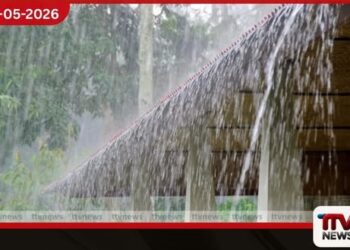 දිවයිනේ ප්‍රදේශ කිහිපයකට  සවස 1න් පසුව  තද වැසි