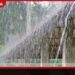 දිවයිනේ ප්‍රදේශ කිහිපයකට  සවස 1න් පසුව  තද වැසි
