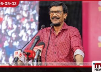 භාණ්ඩාගාර ගනුදෙනුවේදී සහ  ගල් අඟුරු ආනයනයේදී  කිසිදු වංචාවක් සිදුව නැහැ  ටිල්වින් සිල්වා