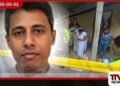 මුදල් අමාත්‍යාංශයේ  රංග නිශාන්තගේ මරණය  විමර්ශන සඳහා  පොලිස් කණ්ඩායම් දෙකක් පත් කෙරේ