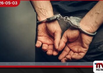 සුපිරි වෙළෙඳසලක  ගමන් මලු අංශයට ඔබේ බෑගය භාර දෙන්නේද  කිරිබත්ගොඩින් ඇසෙන  මේ කම්පිත පුවත කියවන්න