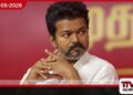 තලපති විජේගේ  මහ ඇමති ධුරයේ  දිවුරුම් දීම ප්‍රමාද වෙයි