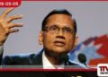 කවුරු මොනවා කිව්වත් ඒ මුදල් ආයේ ලැබෙන්නෙ නැහැ