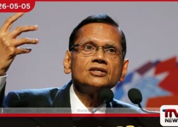 කවුරු මොනවා කිව්වත් ඒ මුදල් ආයේ ලැබෙන්නෙ නැහැ