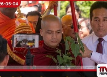 ශ්‍රී සර්වඥ ධාතූන් වහන්සේ සහ  ජය ශ්‍රී මහා බෝධි අංකුරය  වන්දනා කිරීමට  ඇමරිකාවේ බෞද්ධයන්ට අවස්ථාව
