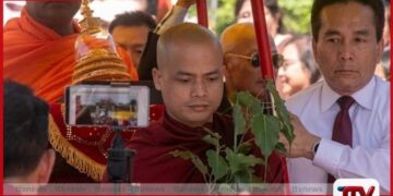 ශ්‍රී සර්වඥ ධාතූන් වහන්සේ සහ  ජය ශ්‍රී මහා බෝධි අංකුරය  වන්දනා කිරීමට  ඇමරිකාවේ බෞද්ධයන්ට අවස්ථාව