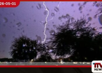 ප්‍රබල අකුණු පිළිබඳ  අවවාදාත්මක නිවේදනයක්