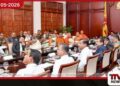 විෂ මත්ද්‍රව්‍ය උවදුර මැඬලීමට  ජනපතිගෙන් නිලධාරීන්ට  දැඩි නියෝගයක්
