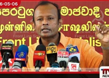 ලාභයක් එනවා නම්  ඇයි විදුලි ගාස්තු වැඩි කරන්නේ මෙතන හංගලා ගැහිල්ලක් තියෙනවා