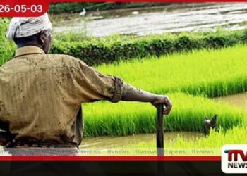 දිය කරලා බොන්න නෙමෙයි