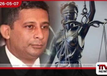 සුරේෂ් සලේගේ  රැඳවුම් නියෝගයට එරෙහි  පෙත්සම සලකා බැලේ