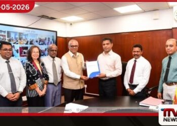 ප්‍රාථමික සෞඛ්‍ය සේවය  සවිමත් කිරීමට ලෝක සෞඛ්‍ය  සංවිධානයෙන් විශේෂ වාර්තාවක්