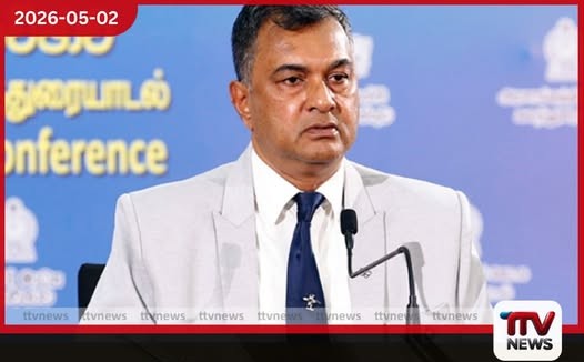 කිසිදු අවස්ථාවක  පාර්ලිමේන්තු මන්ත්‍රීවරයෙකු ලෙස  කටයුතු කරන්නේ නැහැ