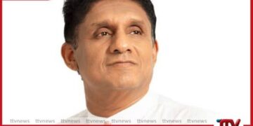 වැඩ කරන ජනතාවගේ  අයිතීන් සුරක්ෂිත කරන  මානුෂීය ආර්ථිකයක අවශ්‍යතාව  විපක්ෂ නායක අවධාරණය කරයි