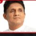 වැඩ කරන ජනතාවගේ  අයිතීන් සුරක්ෂිත කරන  මානුෂීය ආර්ථිකයක අවශ්‍යතාව  විපක්ෂ නායක අවධාරණය කරයි