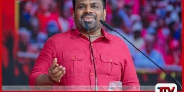 මේක තමයි  වැඩකරන ජනතාවගේ ආණ්ඩුව අපි ඉන්නේ ජනතාව එක්ක