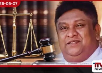 චීන සංචාරයට අවසර ඉල්ලූ  චාමර සම්පත්ට එරෙහිව  අල්ලස් කොමිසමට නියෝගයක්