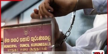 රුපියල් ලක්ෂ 30ක  අල්ලසක් ගනිද්දී  කුරුණෑගල නියෝජ්‍ය නගරාධිපති  අල්ලස් කොමිසමේ දැලට හසුවෙයි