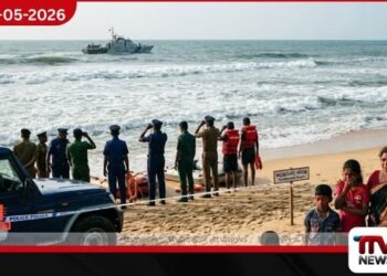 කටුකුරුන්ද වෙරළ තීරයේ  දියනෑමට ගිය පුද්ගලයෙකු අතුරුදන්