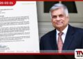සජබ මැයි රැලියට  හිටපු ජනපති රනිල්ගෙන් සුබපැතුම්