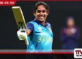 ICC තුන් ඉරියව්  ක්‍රීඩිකා ශ්‍රේණිගත කිරීම්වල  චමරි අතපත්තු තෙවැනි ස්ථානයට