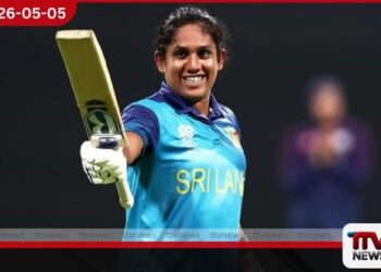 ICC තුන් ඉරියව්  ක්‍රීඩිකා ශ්‍රේණිගත කිරීම්වල  චමරි අතපත්තු තෙවැනි ස්ථානයට